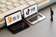 快手点赞低价网址是什么(快手点赞低价网址是什么呢)