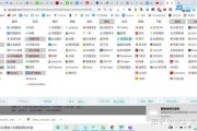 慕课需要刷时长么(慕课一定要看视频吗)