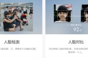 知到网课刷脸怎么刷的啊(知到网课刷完了可以重来么)
