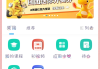 关于学习通在哪找课的信息