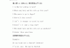 学习通第一单元英语答案的简单介绍