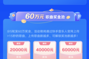 快手双击能赚钱吗安全吗（快手上的双击可以挣钱吗?）