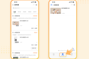 快手双击怎么弄出来视频（快手视频双击有什么用）