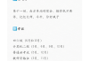 大学慕课没刷有什么影响(大学里慕课没考试会挂科吗?)