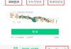 mooc刷课用的是什么方法(中国大学mooc刷课可以拉进度条吗?)
