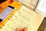 成考网课刷题怎么样啊知乎的简单介绍