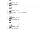 关于学习通数学考试题答案的信息