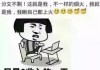 快手一块钱1000赞(快手1元10000个赞)