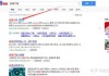 超星雅尔网课快速刷(超星尔雅怎么刷课不会被发现)