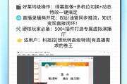 微知库刷课脚本解压密码的简单介绍