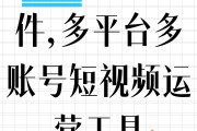 在线秒刷快手双击网站卡盟便宜(快手刷播放双击网址卡盟)