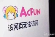 快手双击购买网站是真的吗吗知乎（快手双击购买网站是真的吗吗知乎怎么关闭）