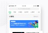 刷慕课技巧手机(手机怎么快速刷慕课)