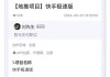 快手一元100个赞秒到平台(快手一元100个赞秒到平台是真的吗)