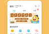 超星尔雅刷网课(超星尔雅网课答案大全法律与社会)