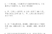 学习通数学逻辑答案（逻辑学超星尔雅答案2021）