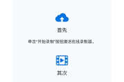 免费代刷网课软件(网课自助下单平台网站便宜)