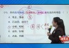 高一物化刷题推荐网课(高一物理化学用什么资料辅导好)