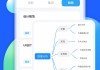 职教云课如何刷数据(职教云课堂怎么快速刷视频)