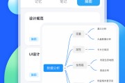 职教云课如何刷数据(职教云课堂怎么快速刷视频)