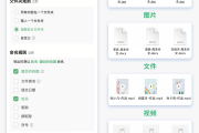 学习通如何转移班级的简单介绍