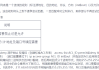 计算机应用基础网课刷分(计算机应用基础怎么上课)