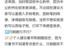 学教资偏向于看网课还是刷题(学教资偏向于看网课还是刷题好)