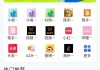 抖音点赞二十四小时下单平台(抖音点赞二十四小时下单平台能看到吗)