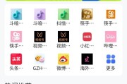 抖音点赞二十四小时下单平台(抖音点赞二十四小时下单平台能看到吗)