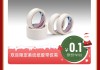 0.1元一万赞(01元一万赞平台快免费)