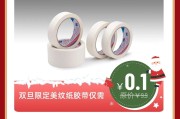 0.1元一万赞(01元一万赞平台快免费)