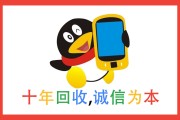 低价刷qq空间说说的简单介绍