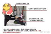 学习通如何共享题库的简单介绍