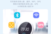 网课机器人刷课怎么样的(网课机刷刷完了还能查出来吗)
