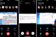 学习通如何收藏直播的简单介绍