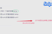 尔雅刷课软件有哪些的简单介绍