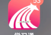 学习通慕课题库配置(慕课题答案有什么软件)