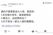 快手双击接着取消会提醒吗知乎（快手不小心双击了,然后取消 对方能看见吗）