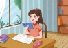 关于学习通看书的信息