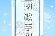 大学里网课没刷完怎么办(大学网课不刷的话会影响毕业吗)