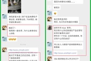 快手全网最低价下单业务平台(全网最低价网站快手)