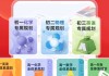 手机免费自动刷网课(手机自动刷网课app)