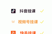 快手双击网站平台（快手双击平台ks下单稳定ks下单平台超低价稳定ks下单）