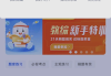 看网课刷题视频软件有哪些(看网课刷题视频软件有哪些好用)