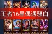 快手双击有啥用啊怎么设置的（快手双击有啥用啊怎么设置的呢）