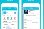 英盛网企业版app刷课(英盛网络教育科技有限公司)
