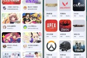 直播自动点赞器下载的简单介绍