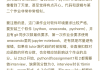 使用Python编写刷网课(用python写一个自动刷课)