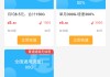 低价ks业务平台超快的简单介绍