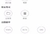 超星怎么刷慕课(超星慕课怎么快进)
